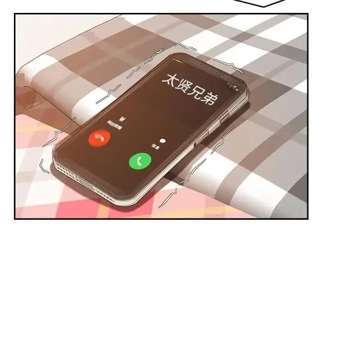 111