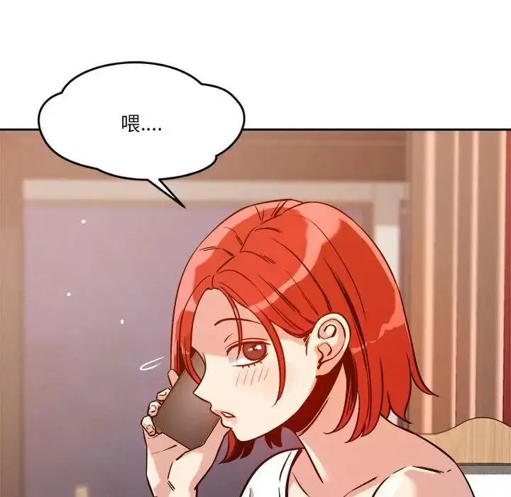 112
