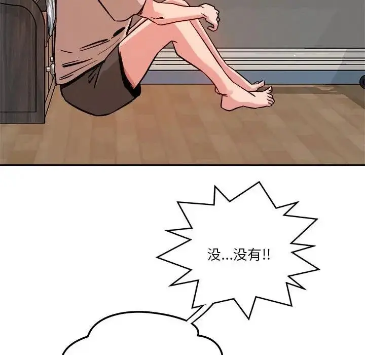 124