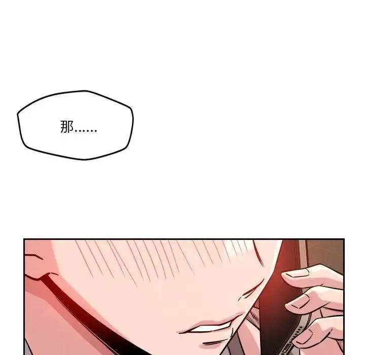132
