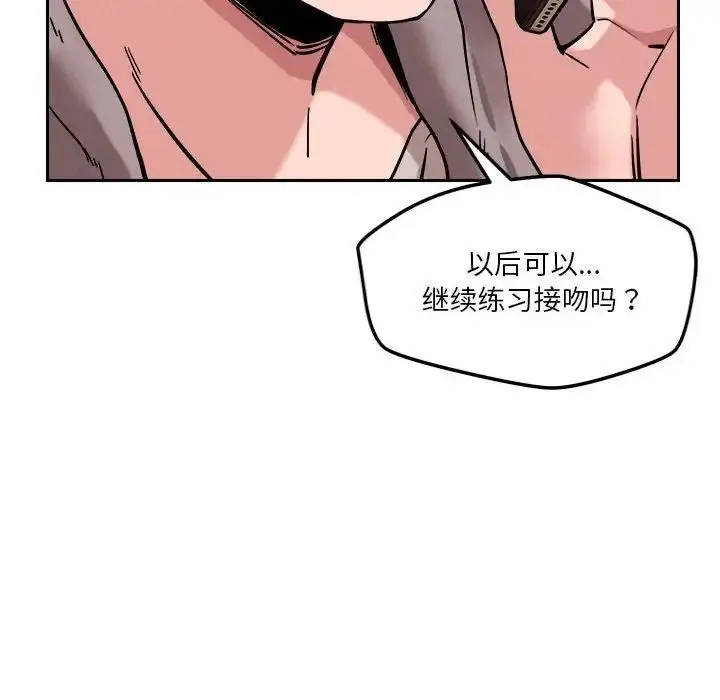 133