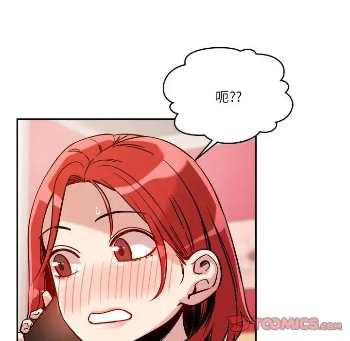 134