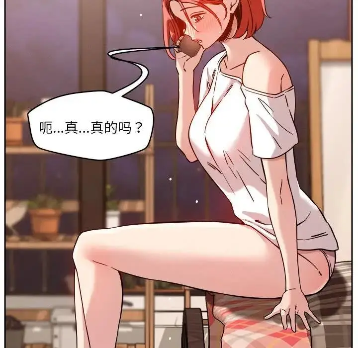 137