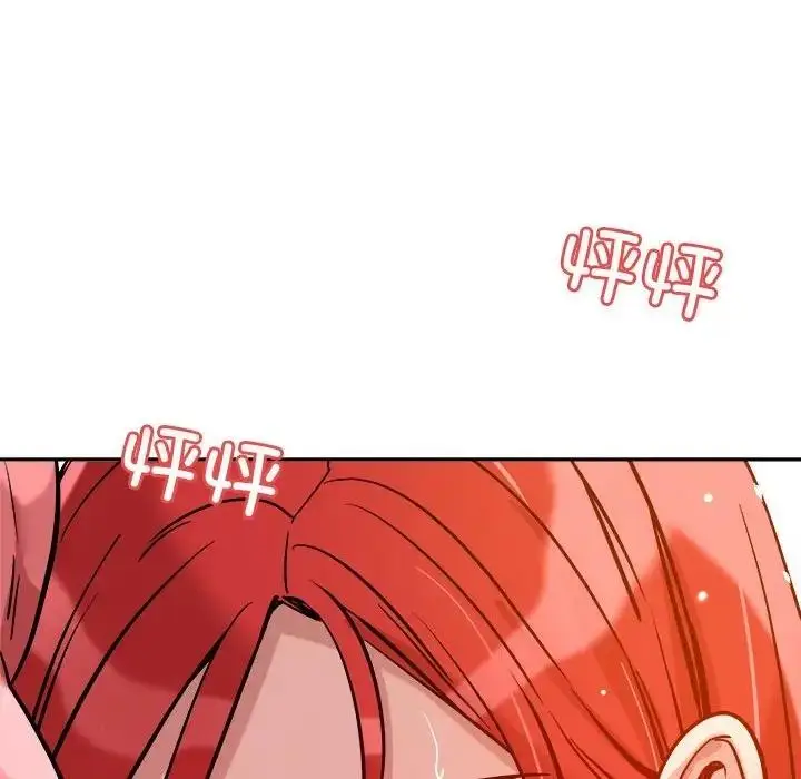 151