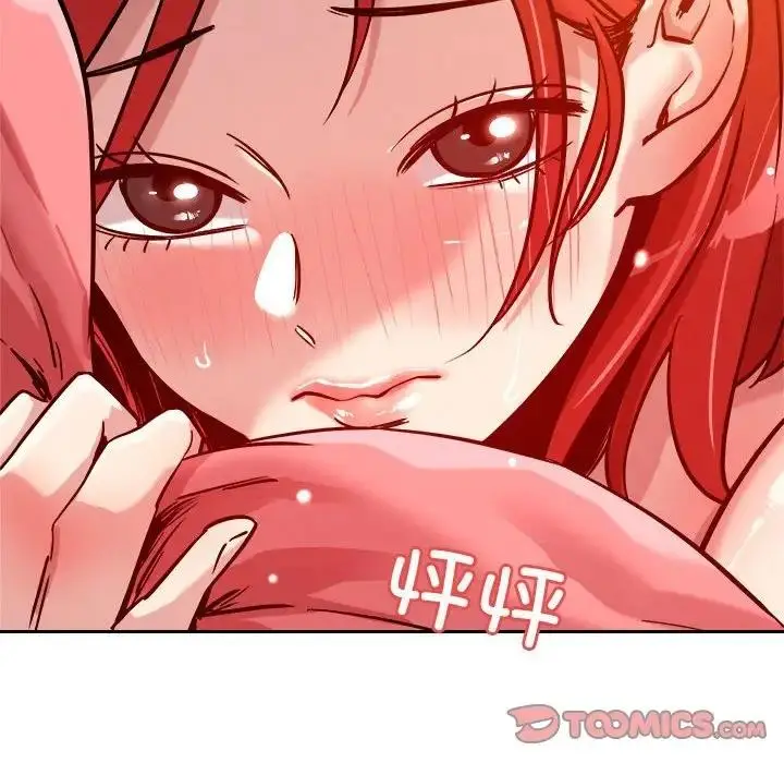 152