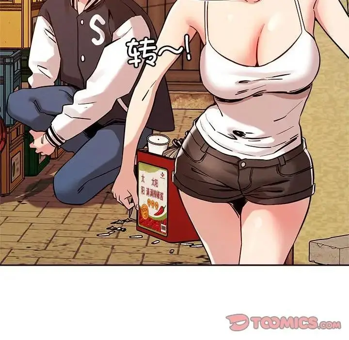 50