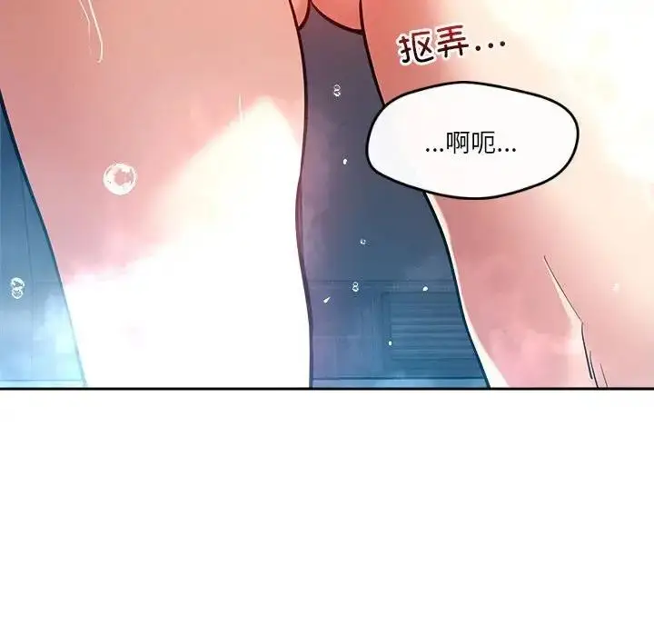 81