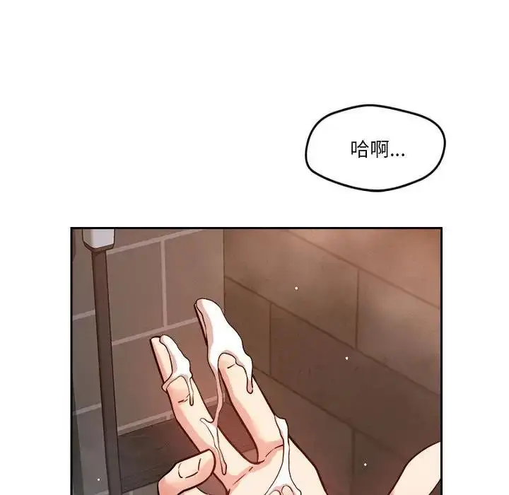 87