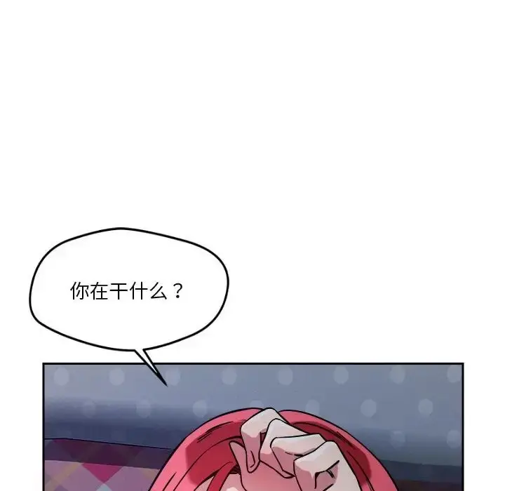 103