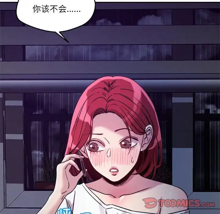 115