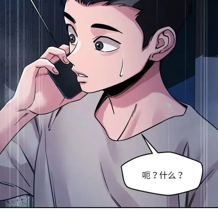 121