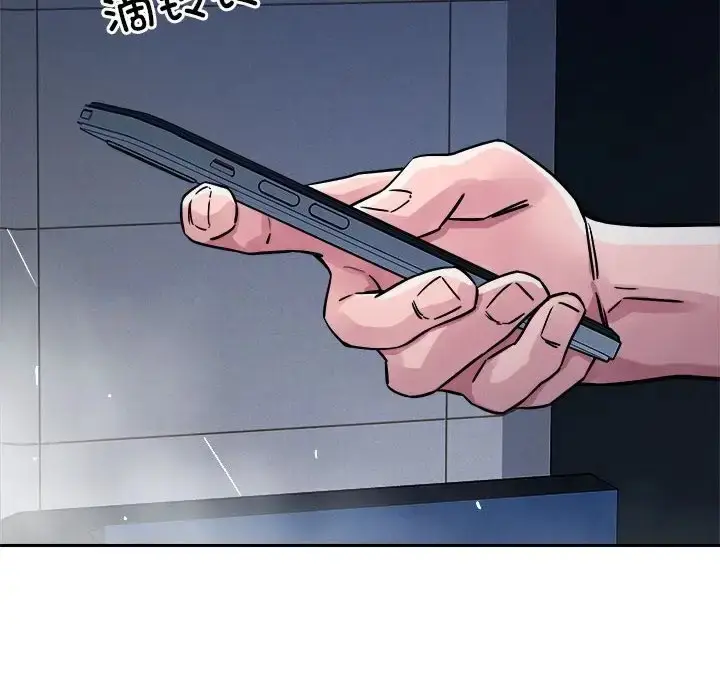 124