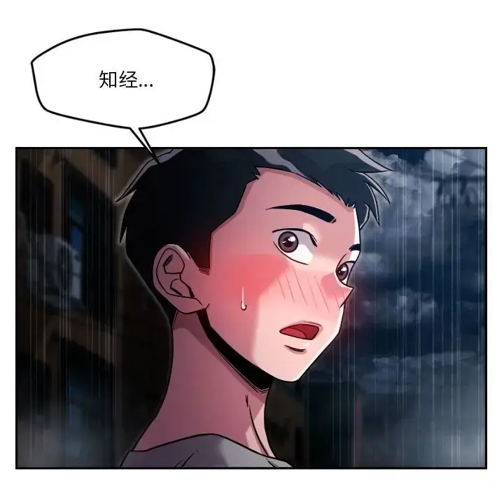 136