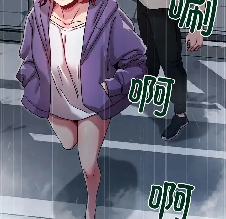 143