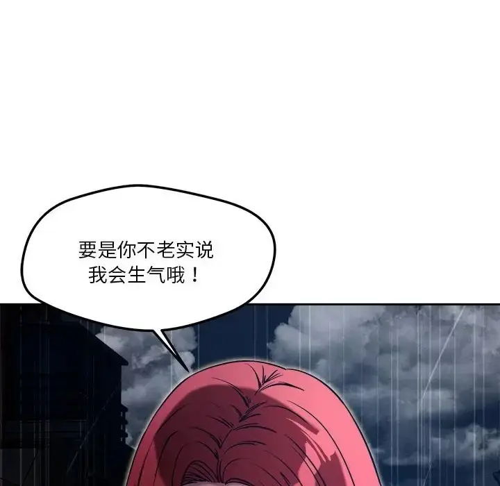 162