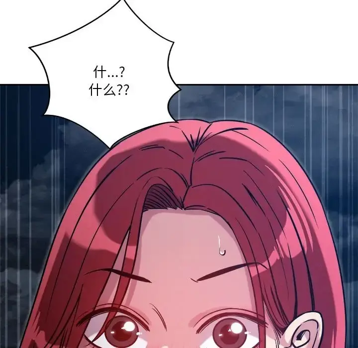 180