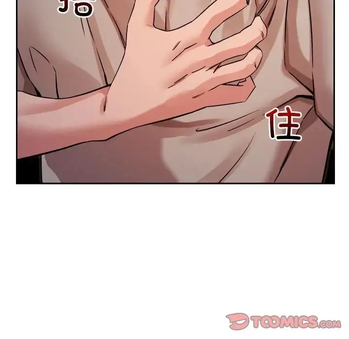 59
