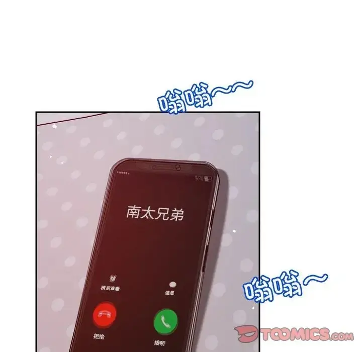 75