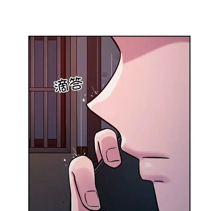 81