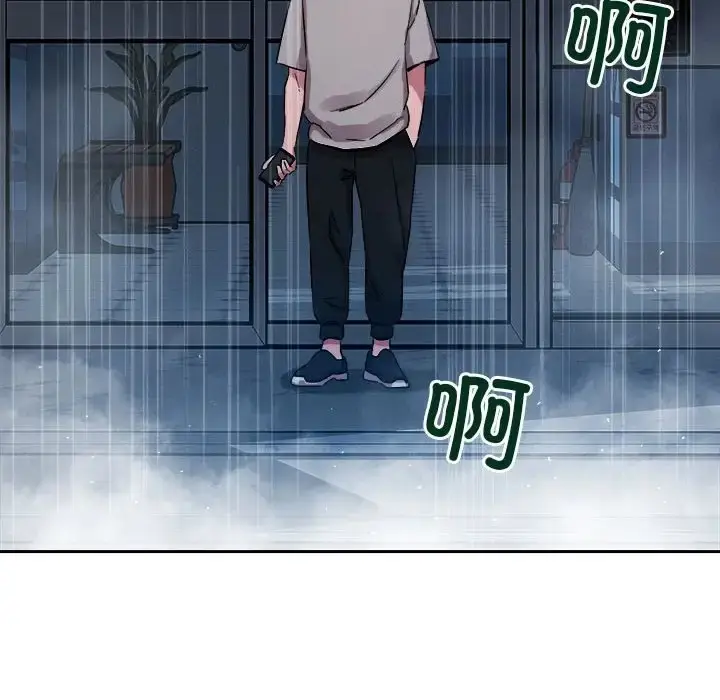88