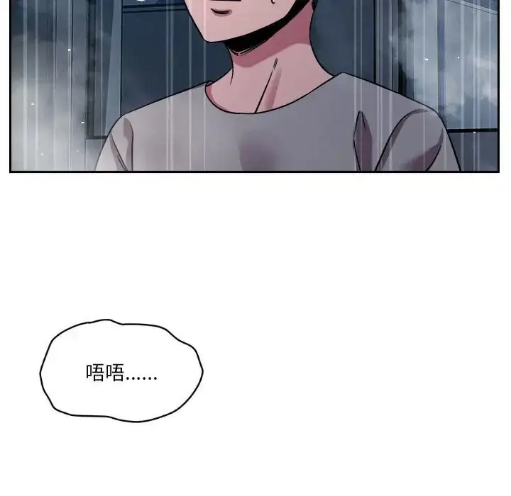 90