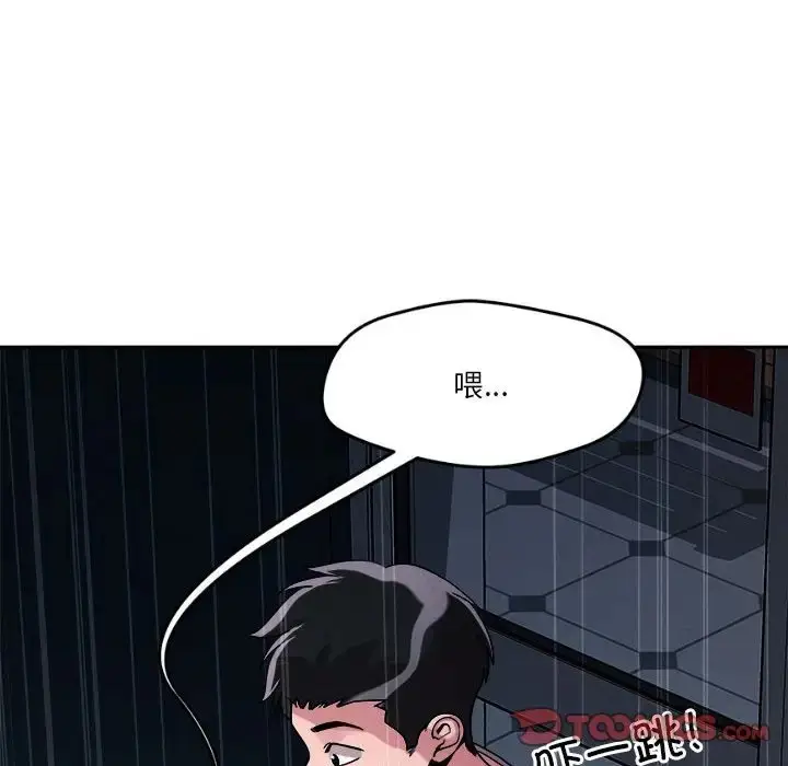 91