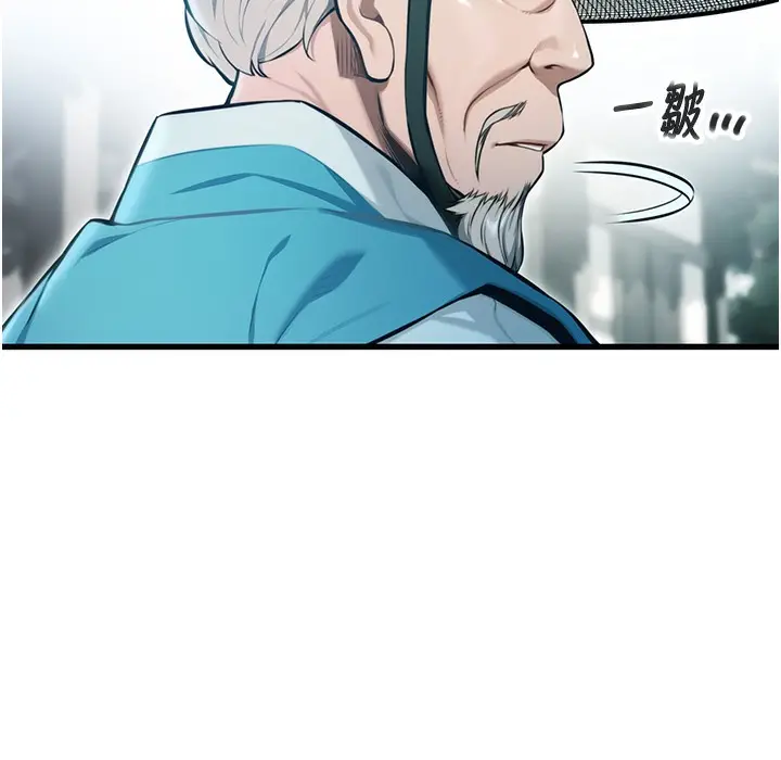 105