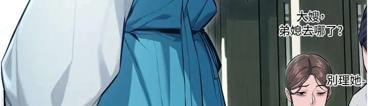 108