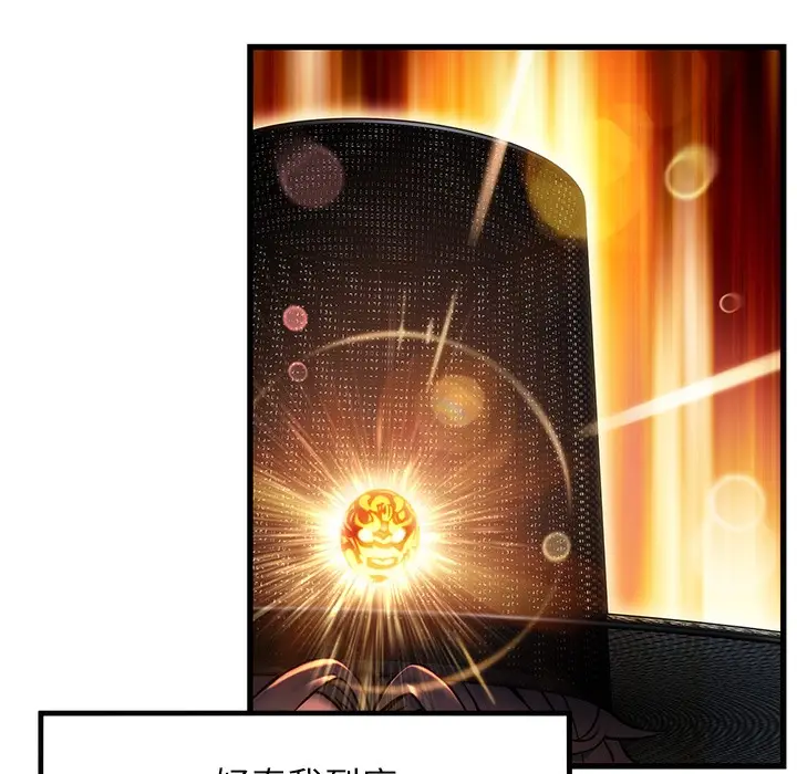 73
