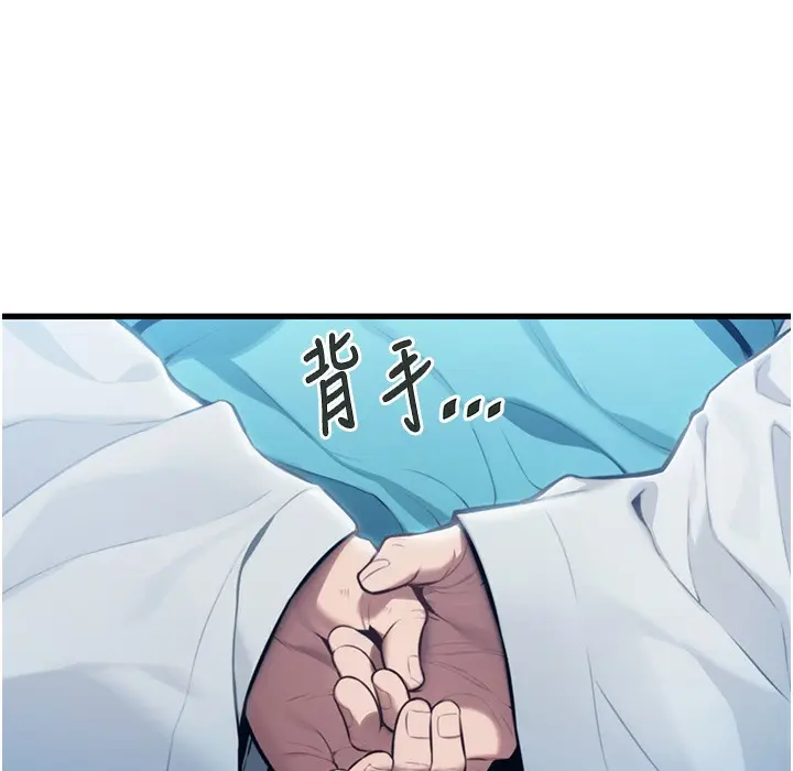 96