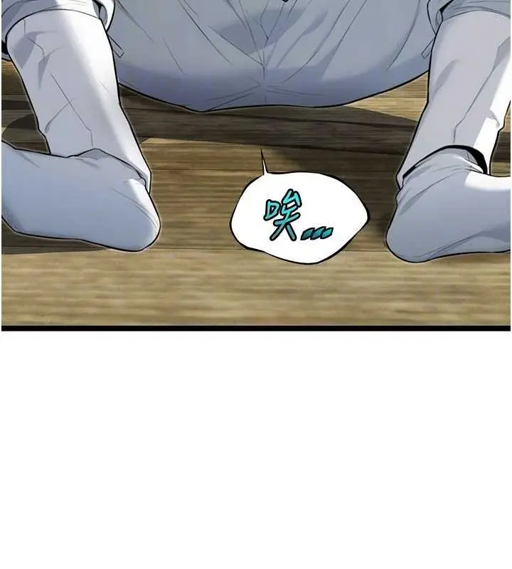74