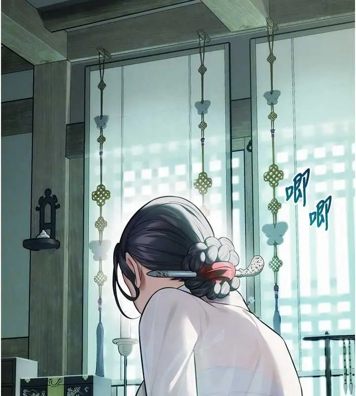 97