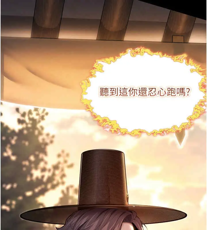 122