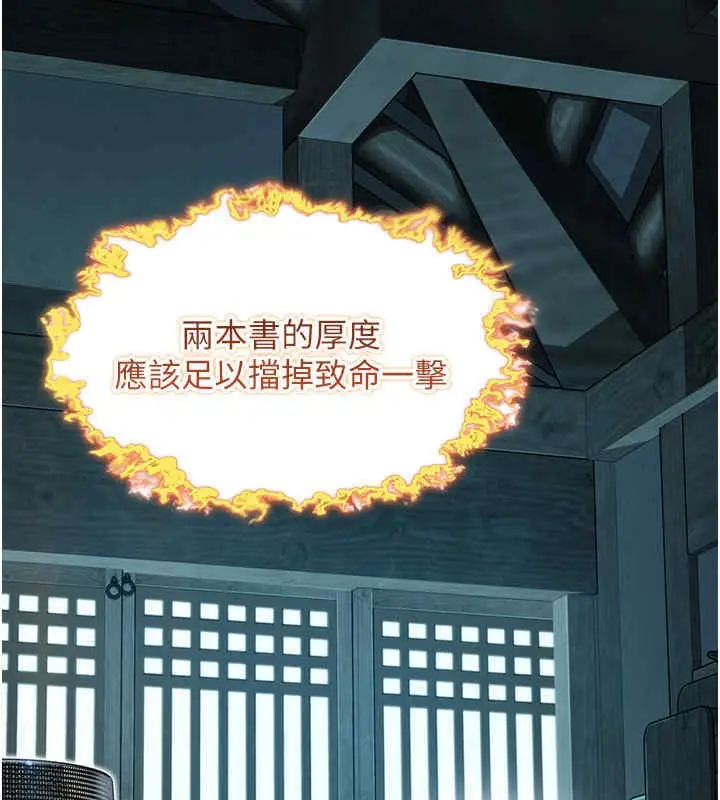134
