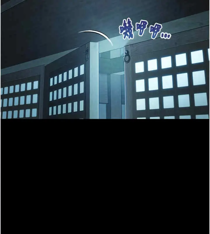 144