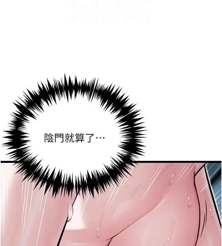 104