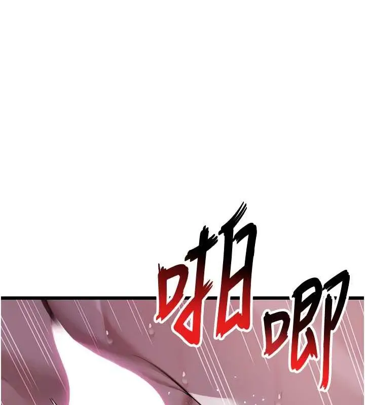 112