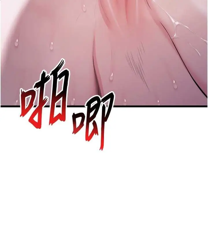 114