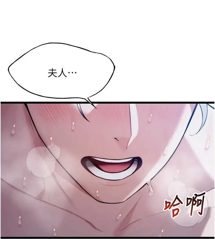 115