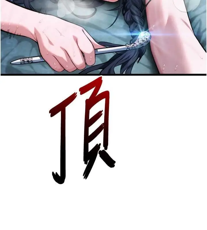 120