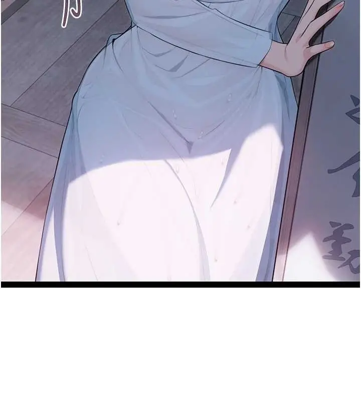 128