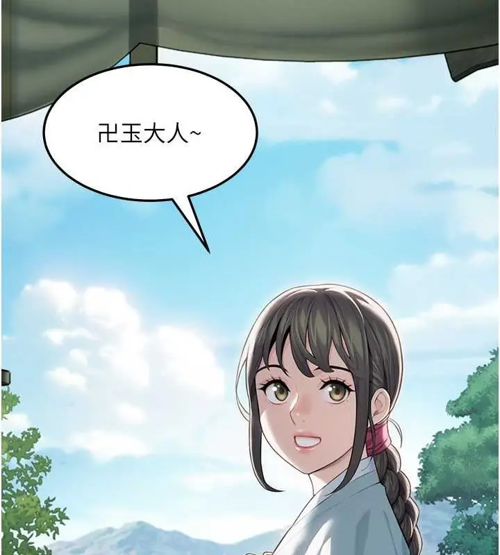 140