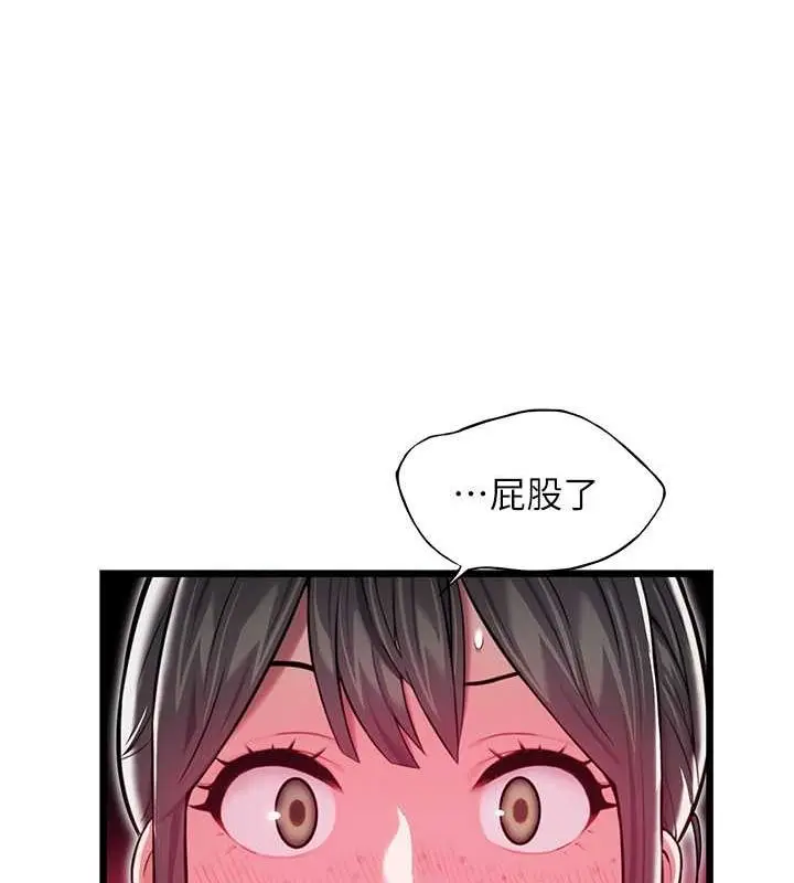 148