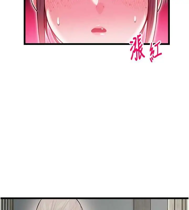 149