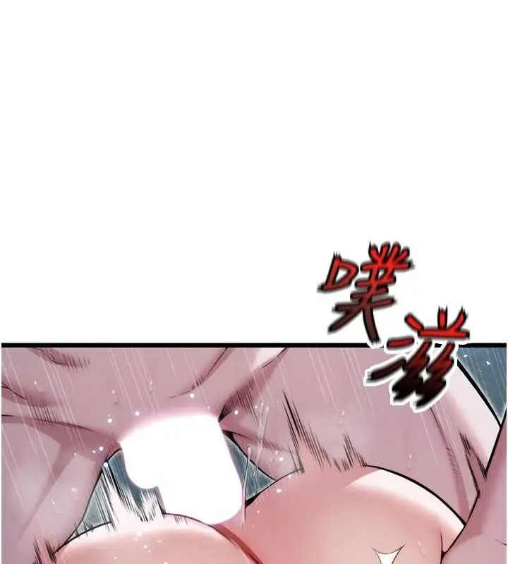 92