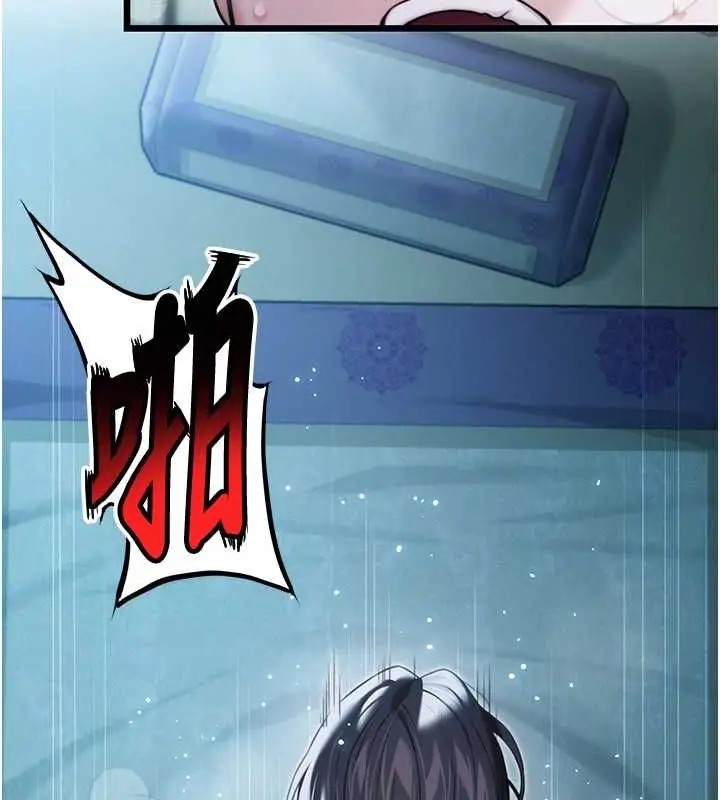 99