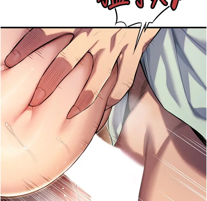 105