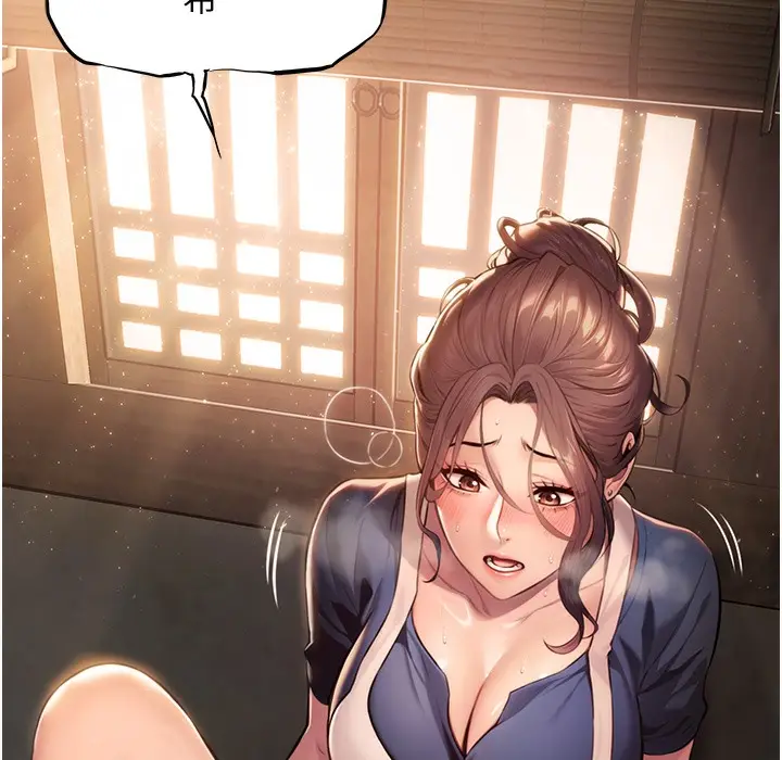 166