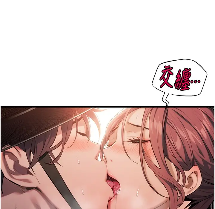 76