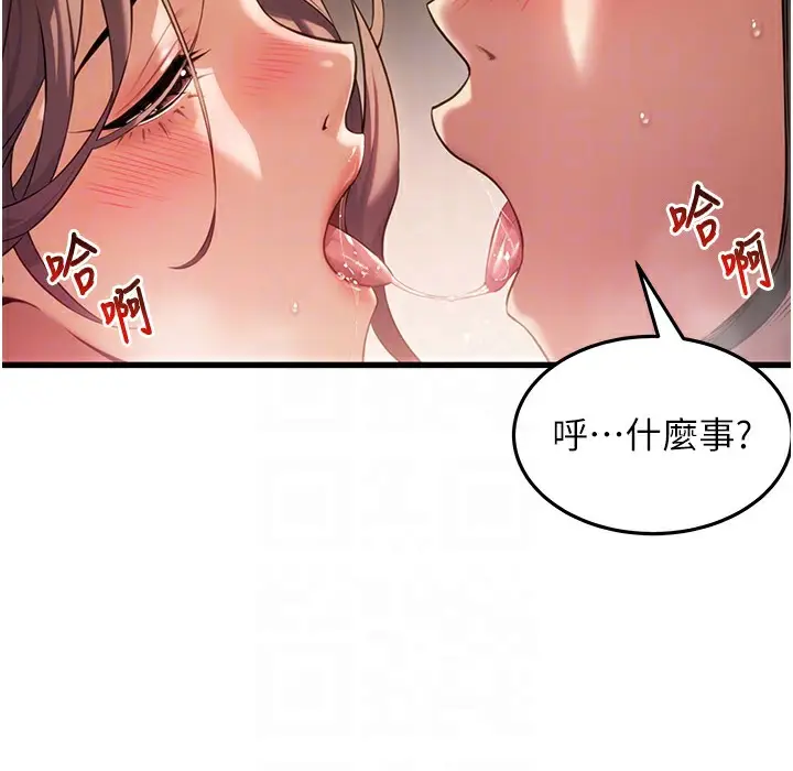 82